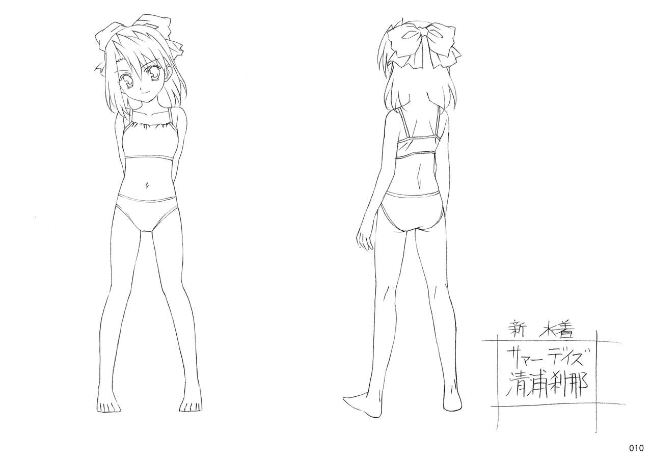 Summer Days Settei page 9 full