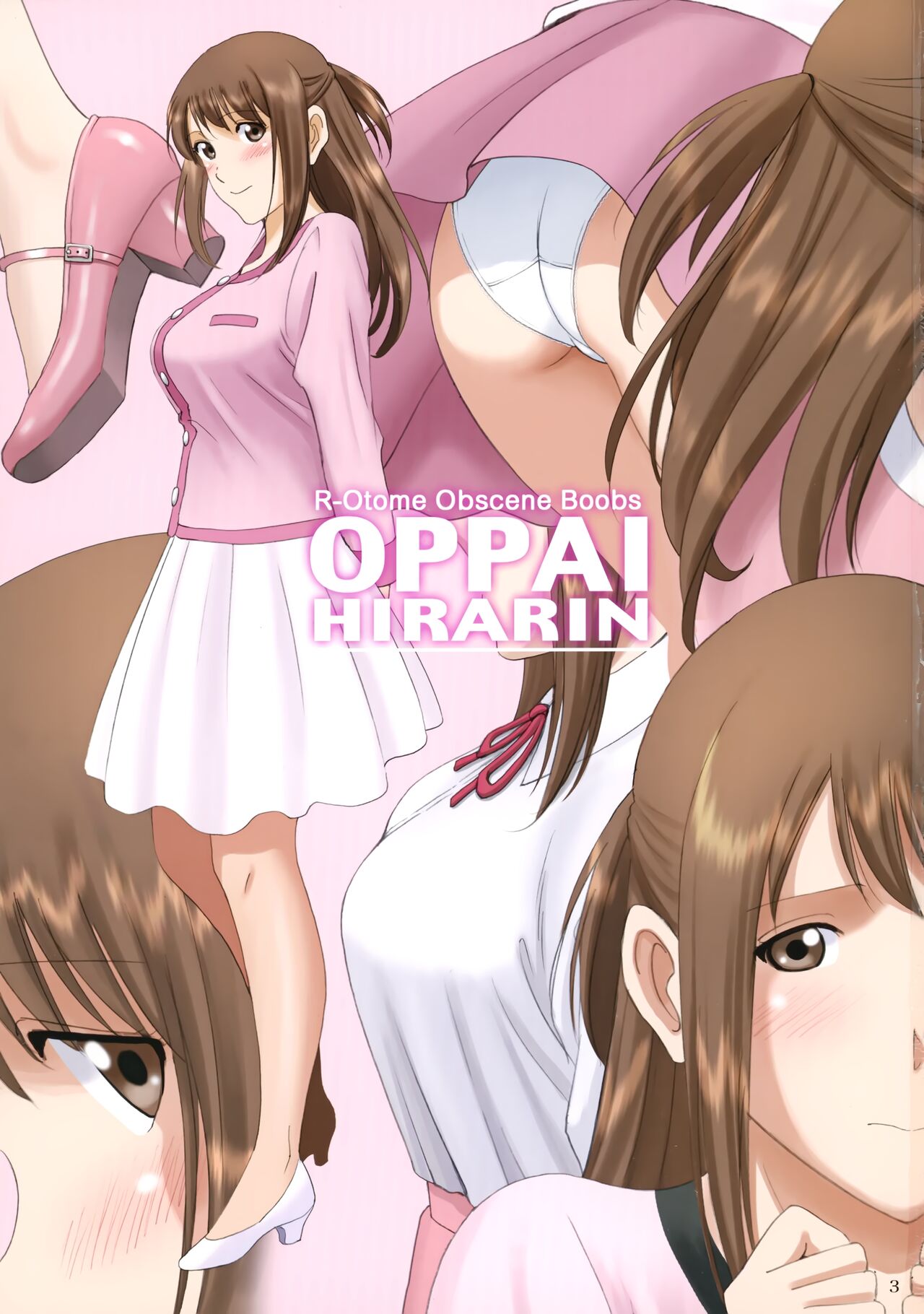Roshutsu Otome Chichi Comic "Inpai Otenki Oneesan ga Jibun ni Zenra Chokushin o Meijita Hi ~Hirabayashi Yuuna~" page 2 full