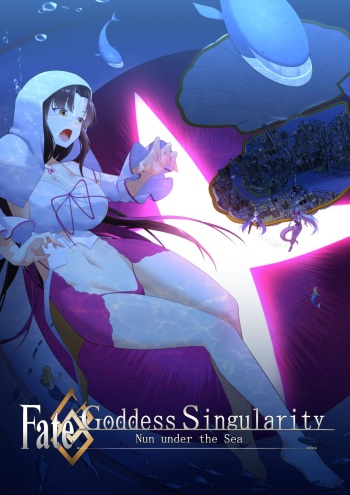 Fate Goddess Singularity cover