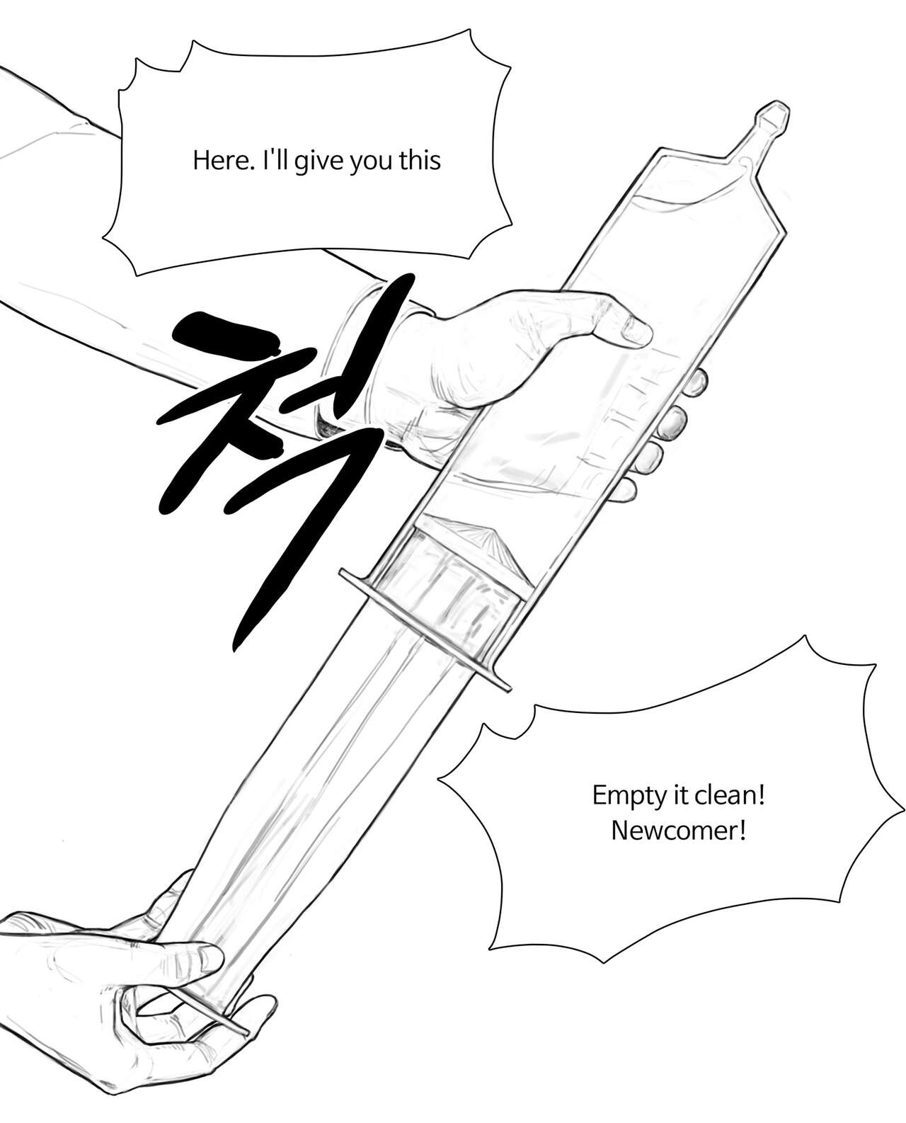 Rabi23 라비 Full 1-2 + extras page 7 full