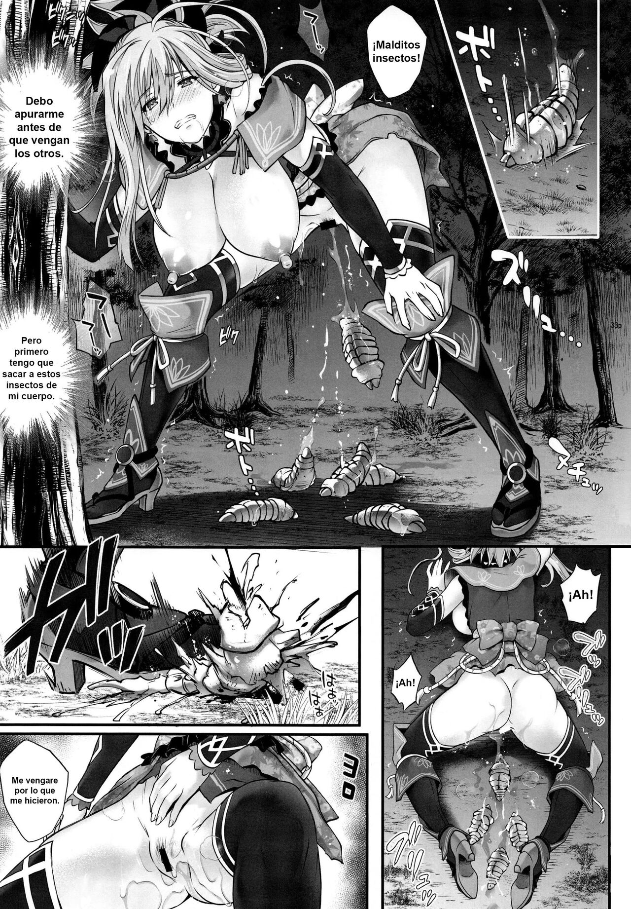 GOMEN NASAI. page 10 full