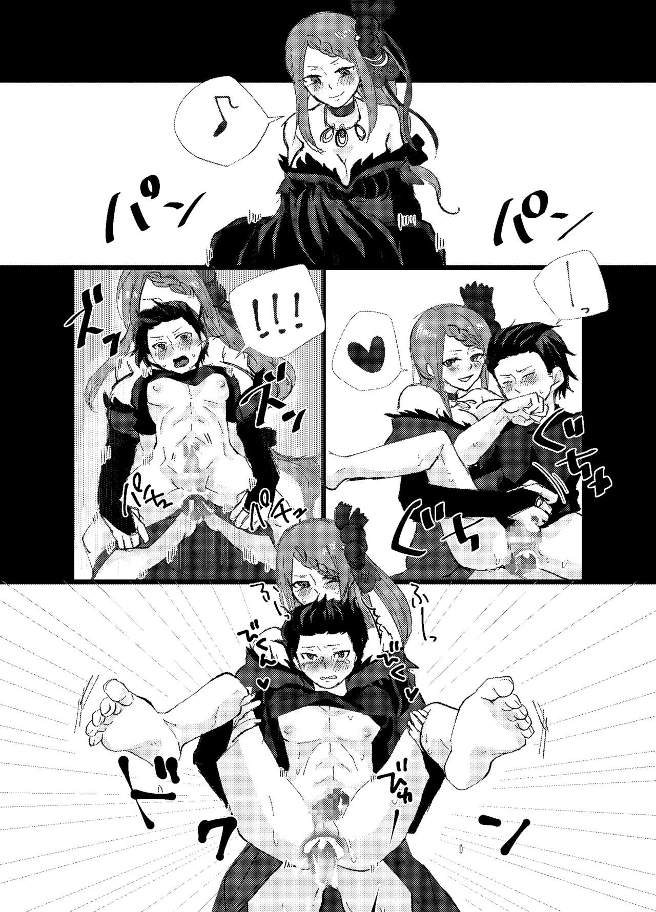 Re:Zero girls x Subaru futa page 4 full