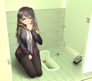 RBQ UMP45 cover