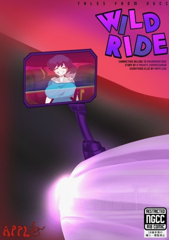 Wild Ride cover