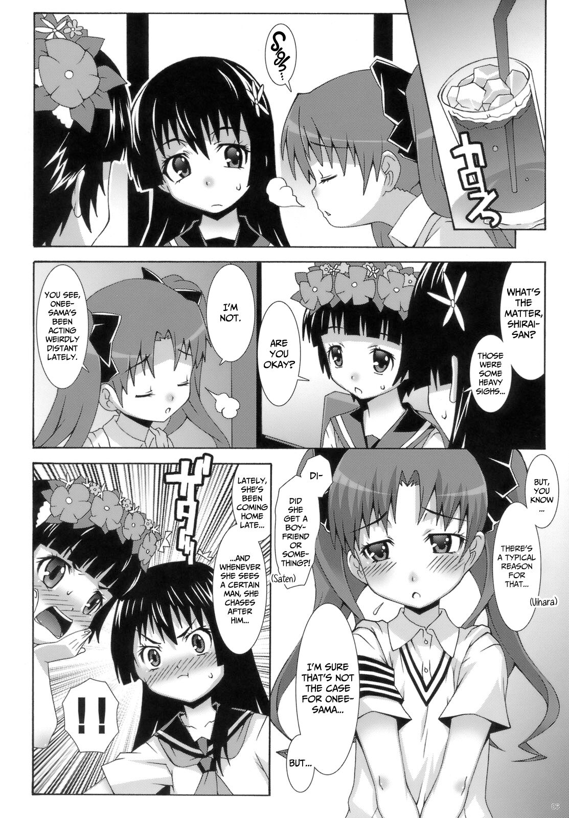 Toaru Kouhai no Mikotox page 5 full