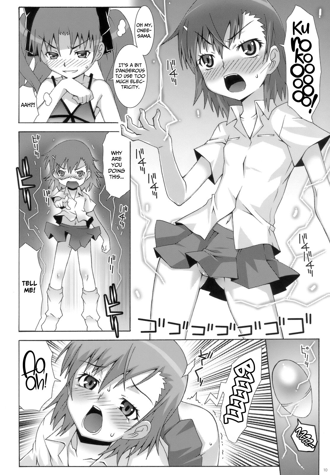 Toaru Kouhai no Mikotox page 9 full