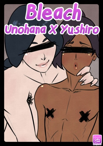 Bleach - Unohana X Yushiro cover