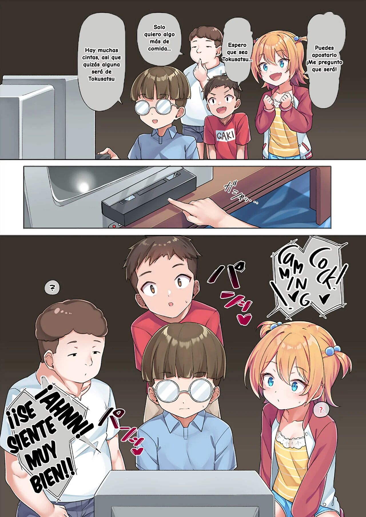 Karin-chan no Himitsu Kichi page 7 full