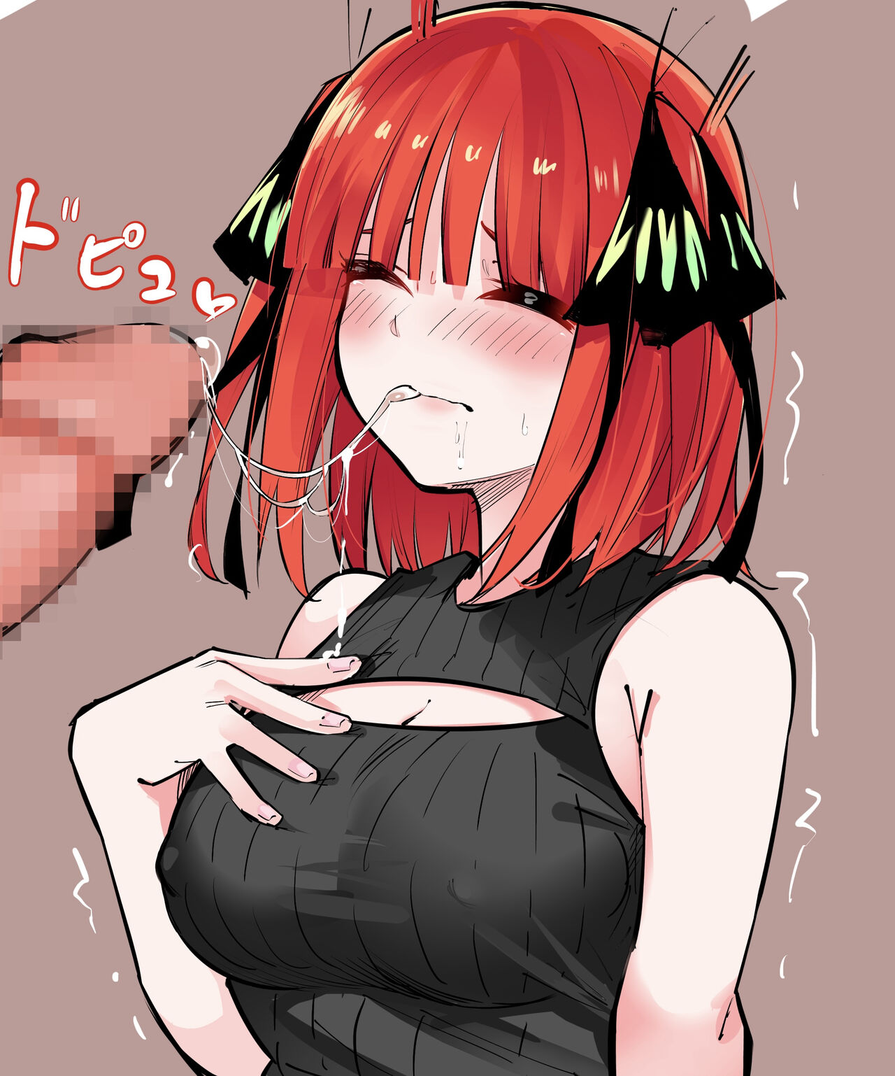 ◆FANBOX◆ マメ page 2 full