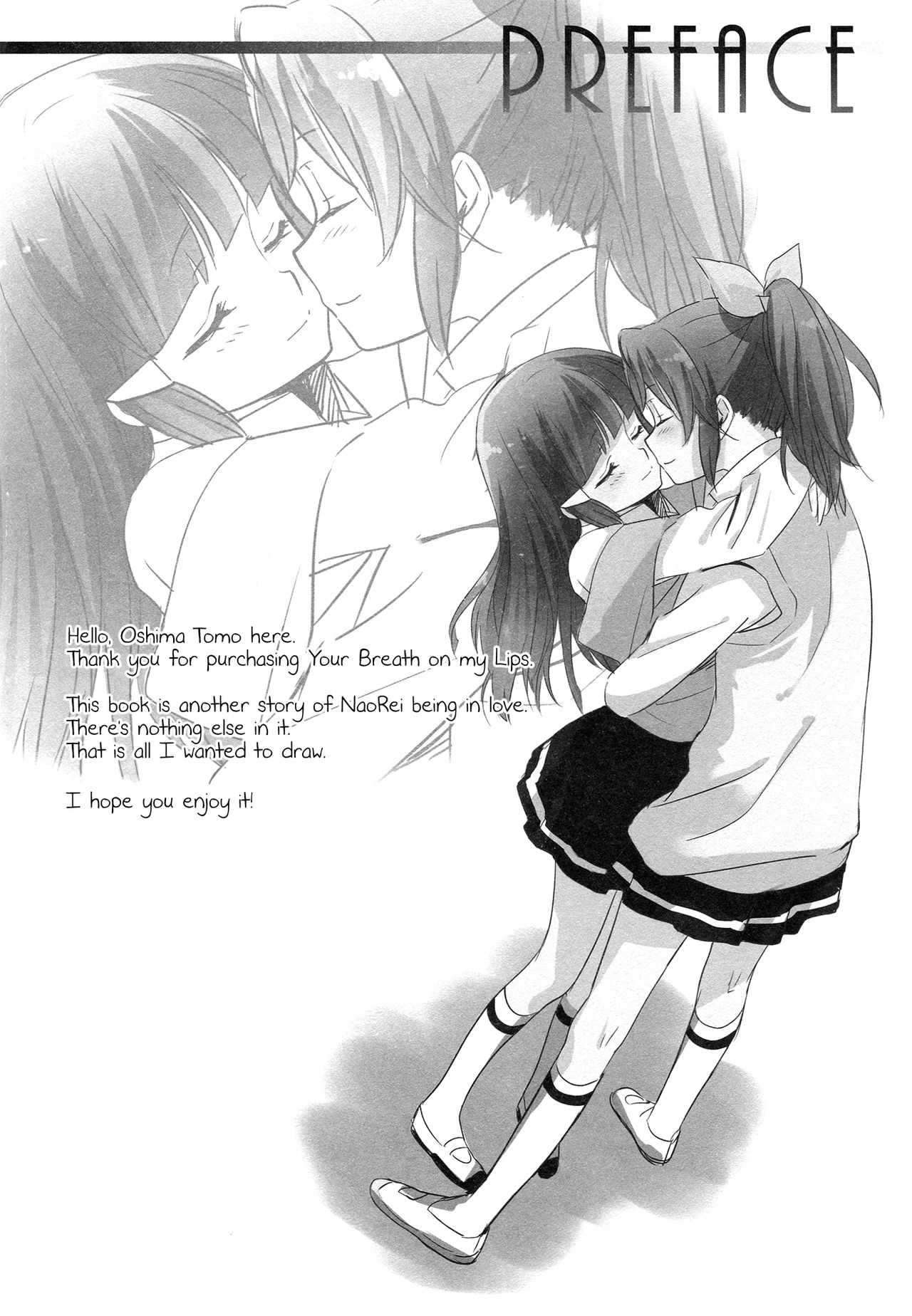 Kuchibiru Toiki page 3 full