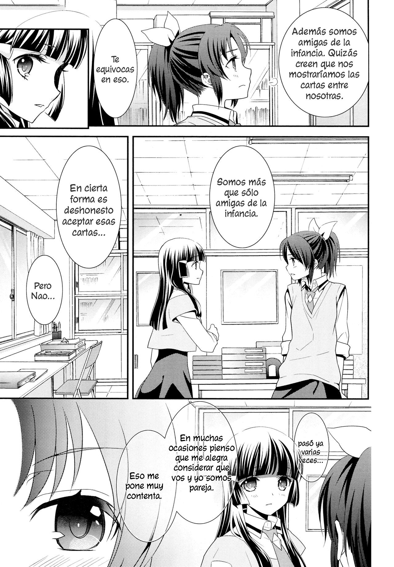 Kuchibiru Toiki page 6 full