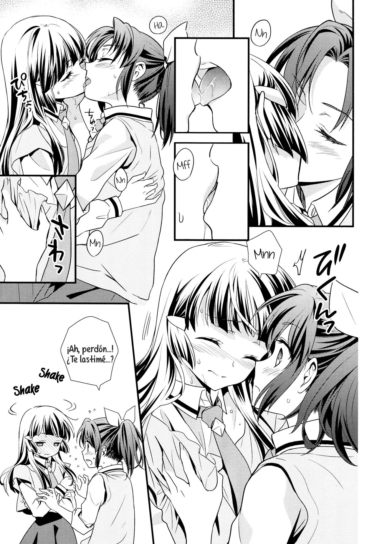 Kuchibiru Toiki page 8 full