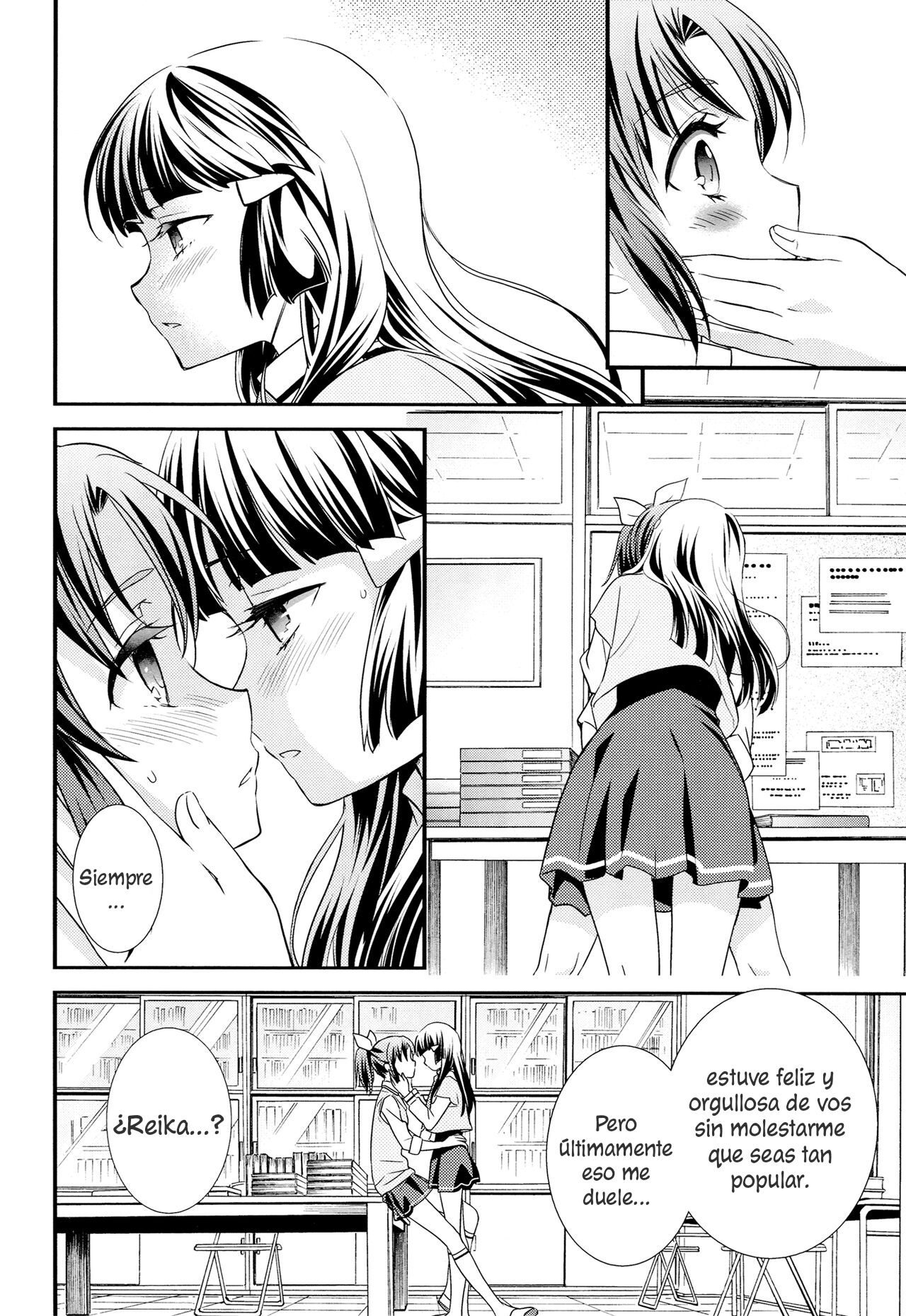 Kuchibiru Toiki page 9 full