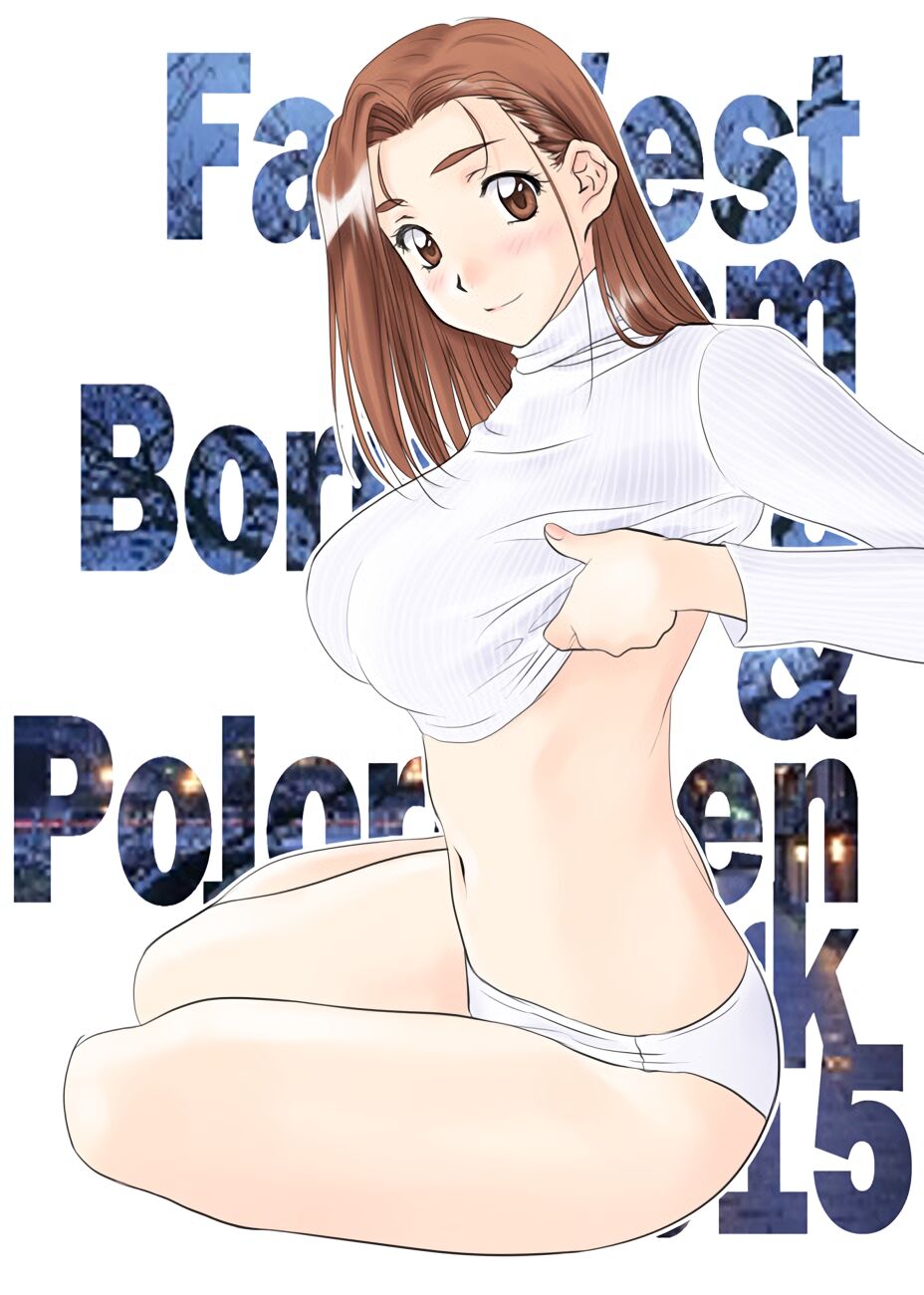 POLORINKEN Monthly Pic from 2015 page 2 full