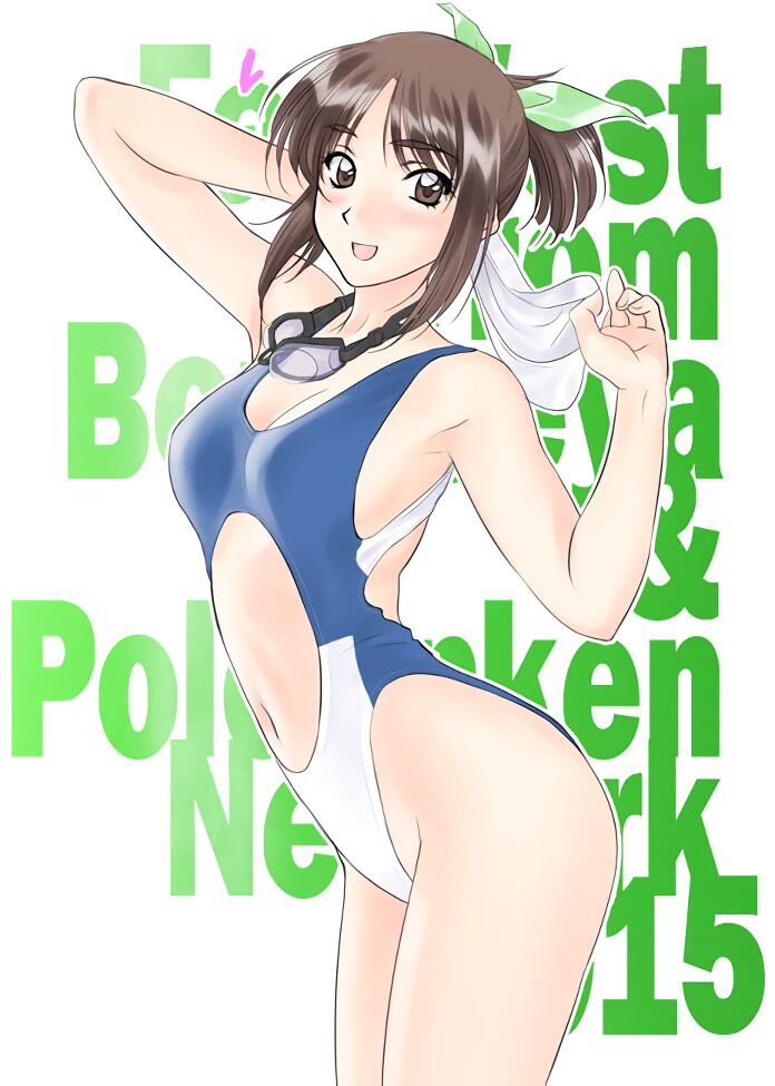 POLORINKEN Monthly Pic from 2015 page 4 full