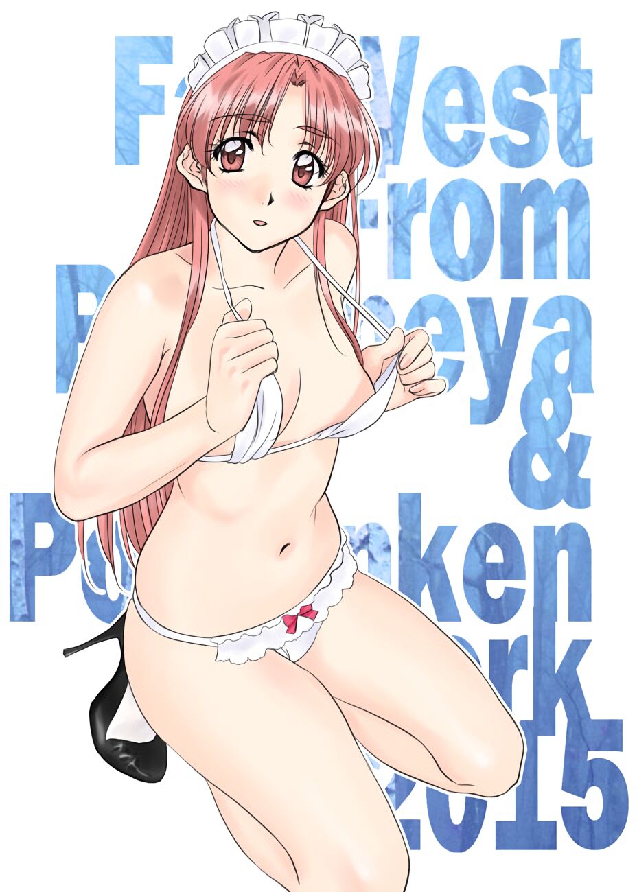 POLORINKEN Monthly Pic from 2015 page 5 full