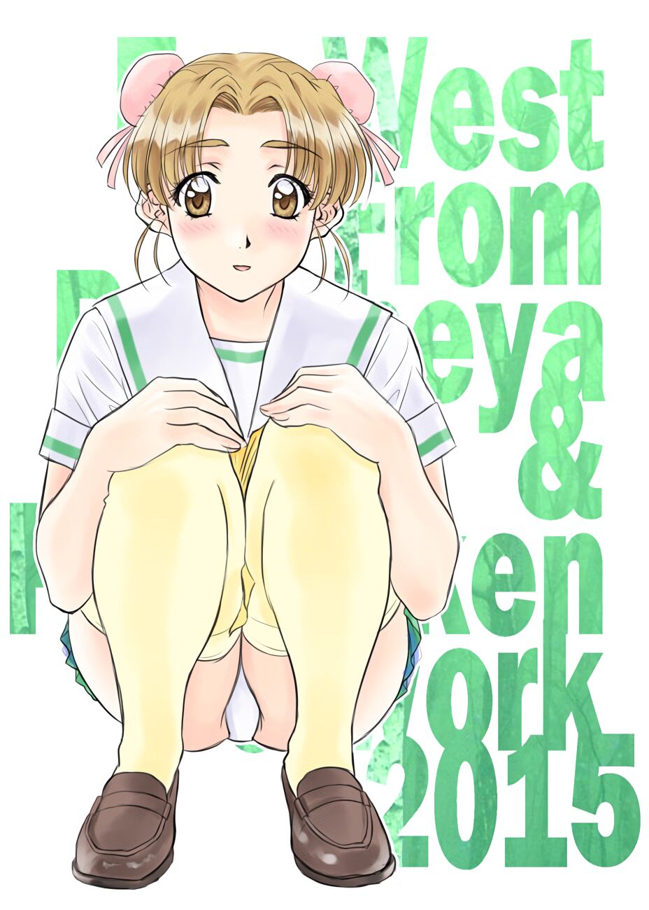 POLORINKEN Monthly Pic from 2015 page 7 full