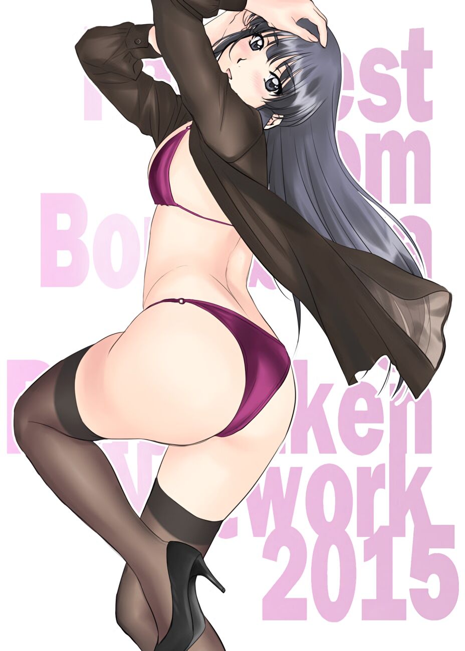 POLORINKEN Monthly Pic from 2015 page 9 full