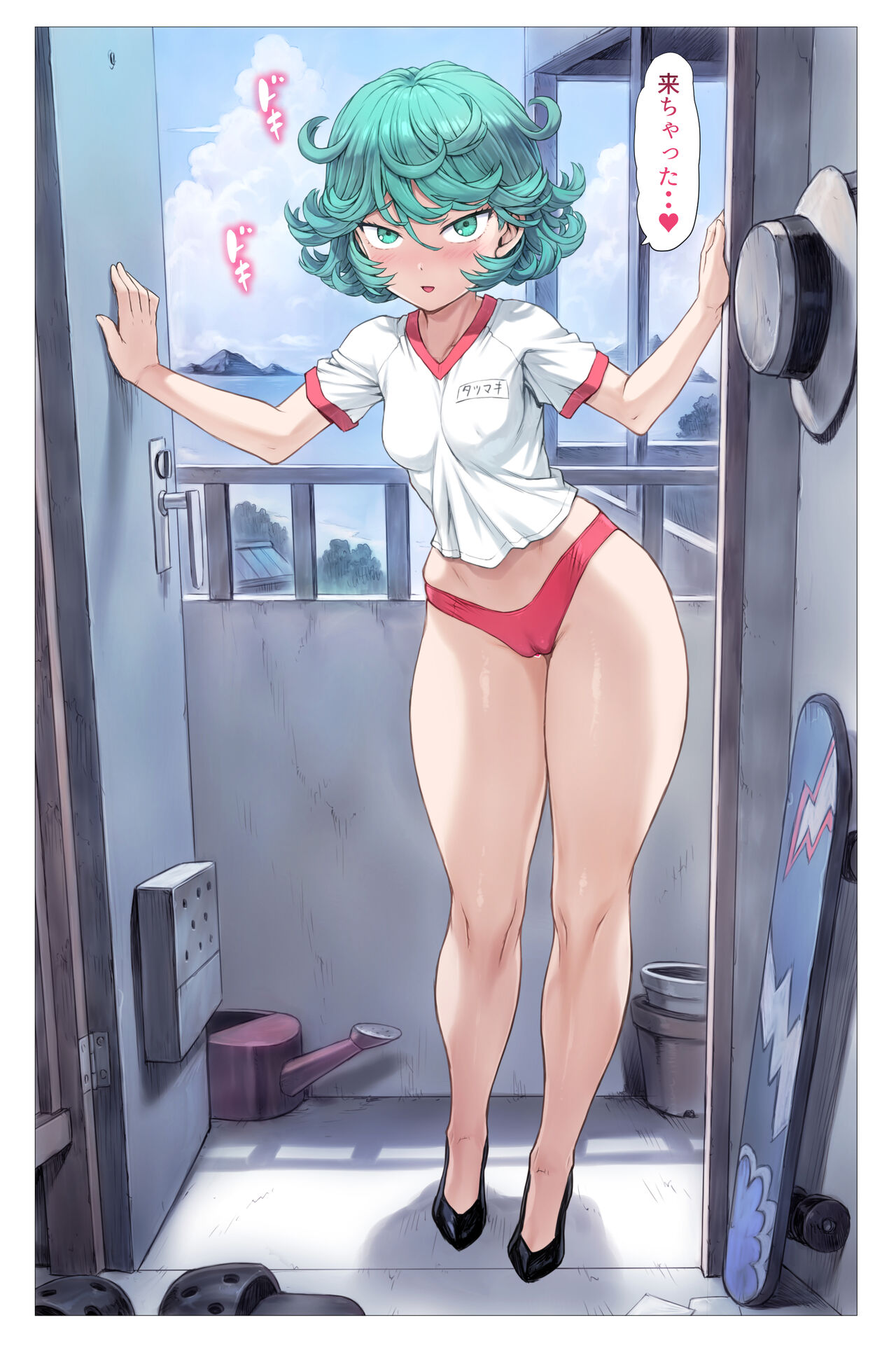 Tatsumaki Arrives page 7 full
