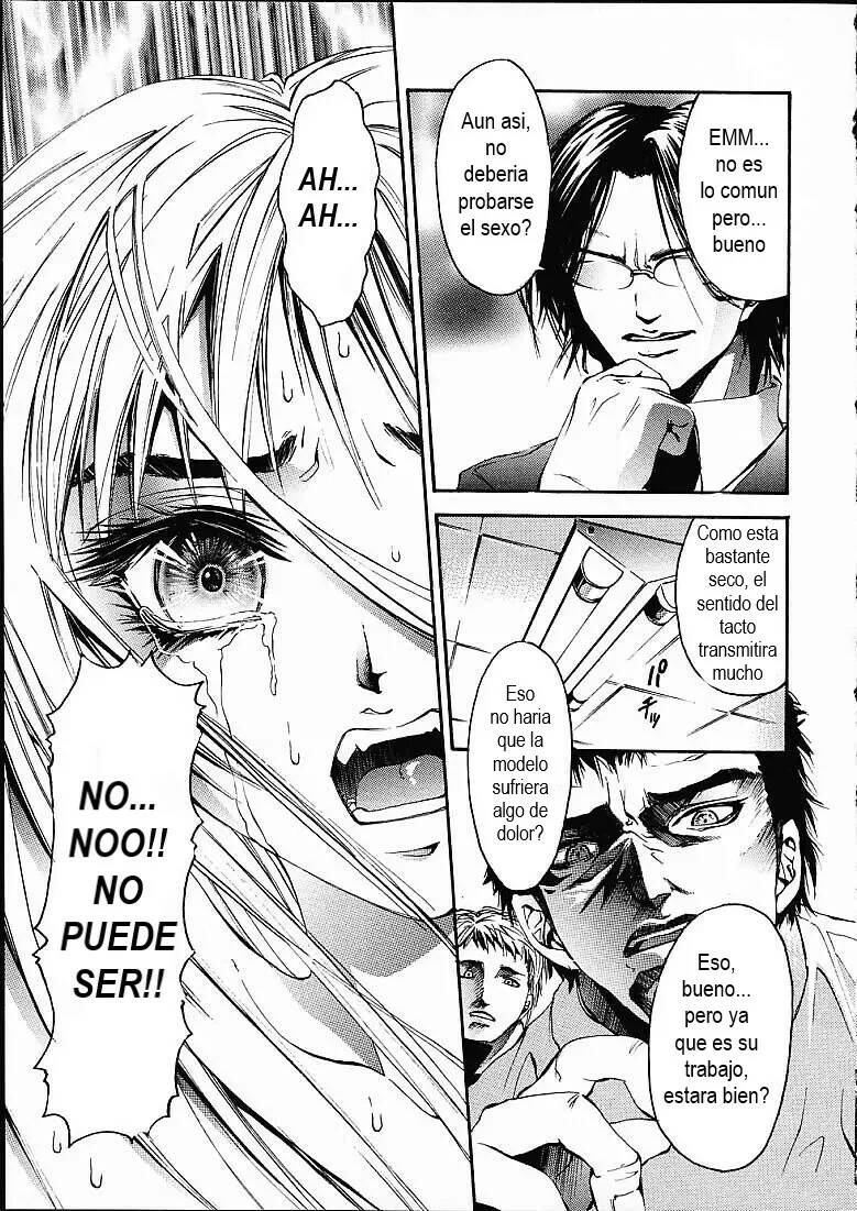 Mokusei page 8 full