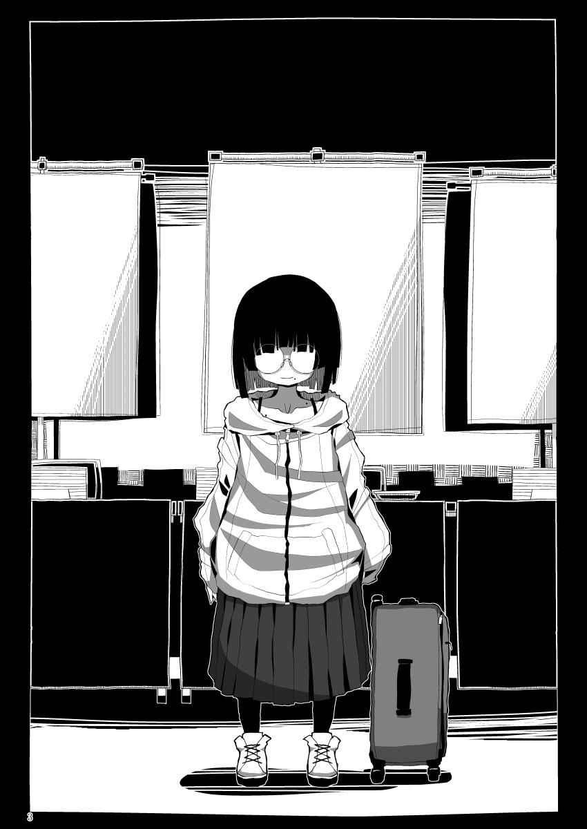 Jimi de Otonashisou ni Miete Doutei wo Taberu no ga Shumi no Warui Onna no Ko Doujin Sakka-chan ni Seiheki wo Dame ni Sareru Douteikuntachi no Hanashi page 2 full