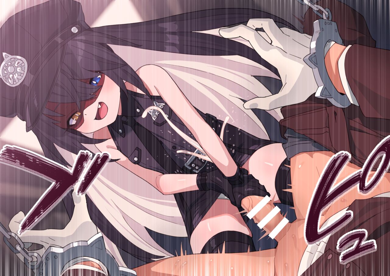 Kaitou Shiro Kuro Cats 5 page 6 full