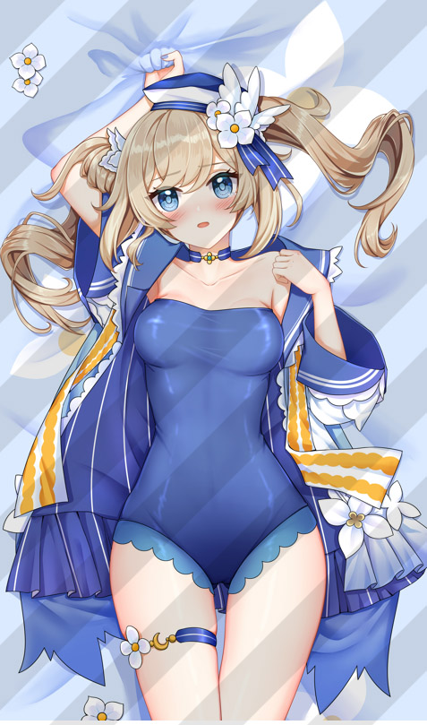 pixiv Moe Market  2 page 5 full