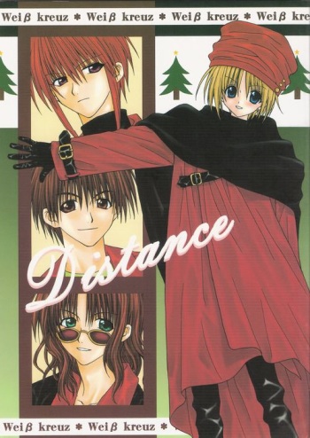 Distance cover