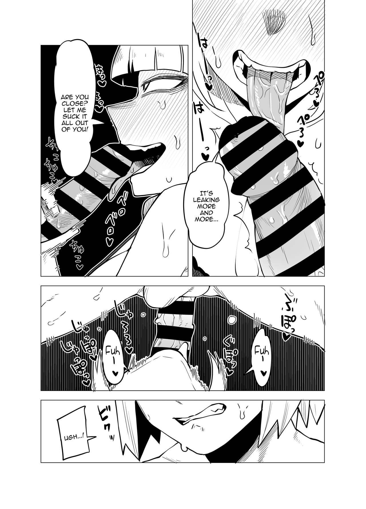 Teisou Gyakuten Butsu ~Toga Himiko no Baai~ | Inverted Morality Hero Academia - Toga Himiko's Case page 9 full