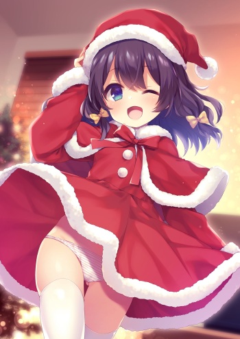 MerryChri 2022 cover