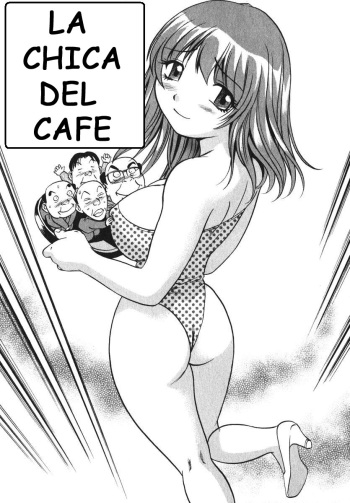 Nemui no Tondeke | La chica del cafe cover