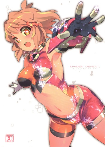 MAIDEN DEFEAT. cover