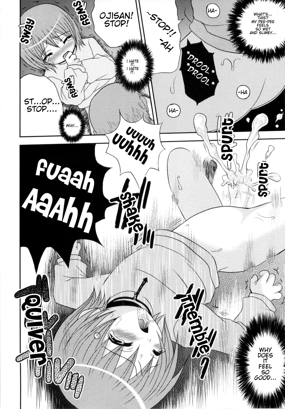 Innochi no ana | Hole of Perversion page 8 full