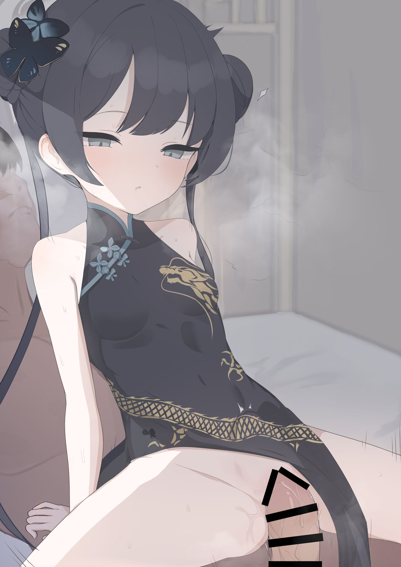 レイド page 6 full