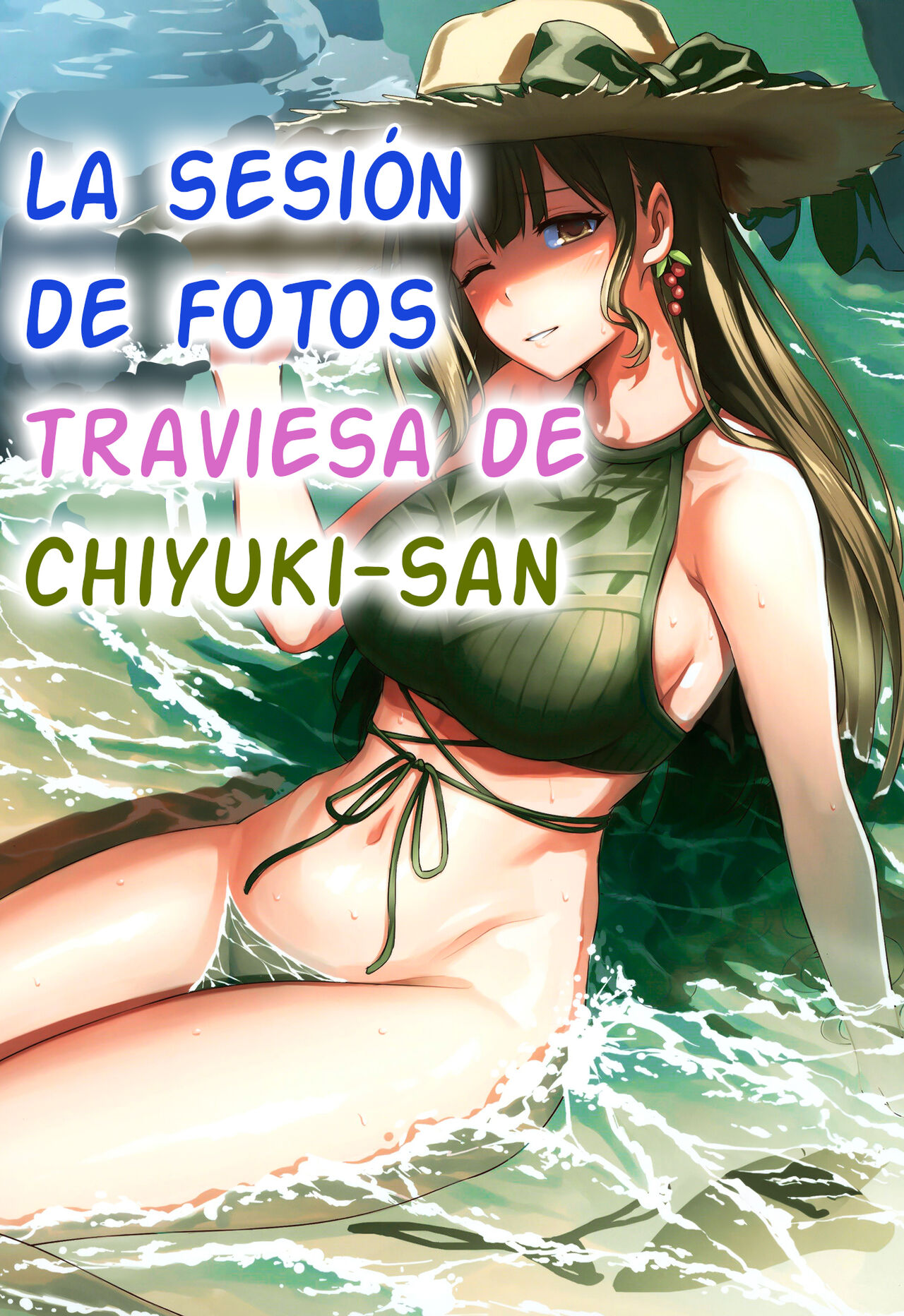 Chiyuki-san no Ecchi na Satsueikai | La sesión de fotos traviesa de chiyuki-san page 1 full