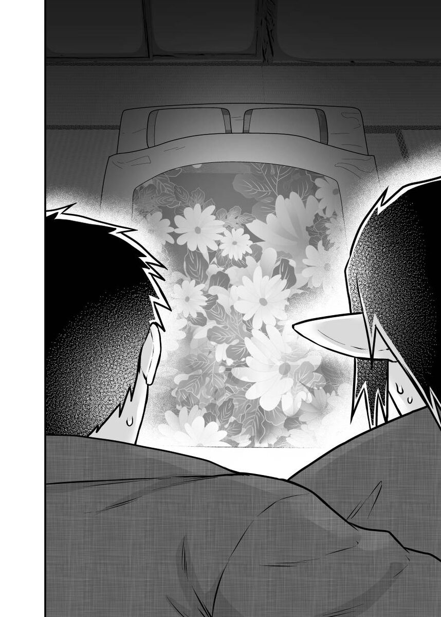 Tsujigiri sousa yukemuri ryojouhen futon wa hitotsumakura wa futatsu page 8 full