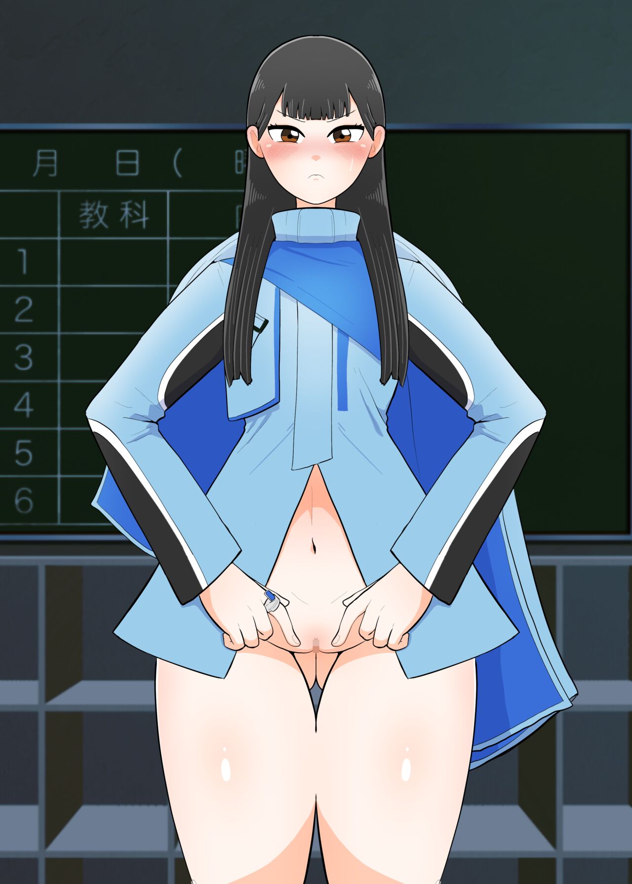 Toreka kakushi page 4 full