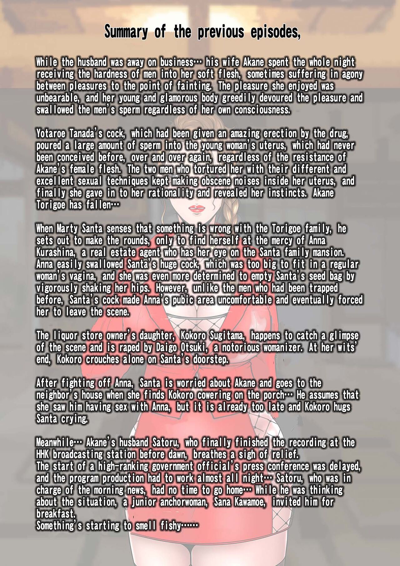 Kakine tsuma II daiichiwa | Wife on the Fence II - Chapter 3 page 10 full