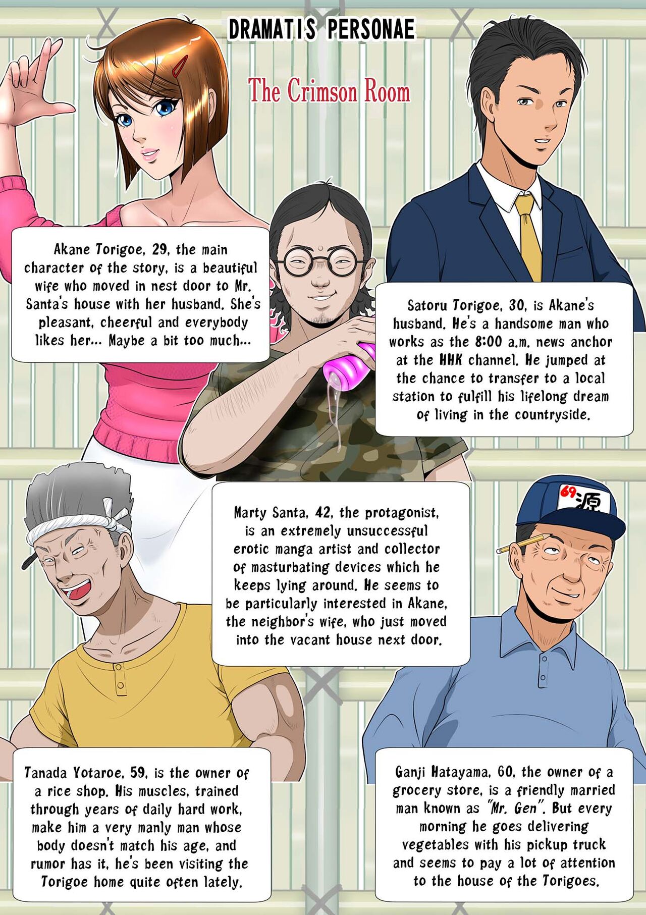 Kakine tsuma II daiichiwa | Wife on the Fence II - Chapter 3 page 2 full