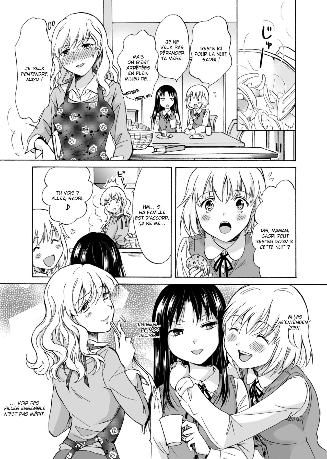 Musume no Kanojo | La petite amie de ma fille page 6 full