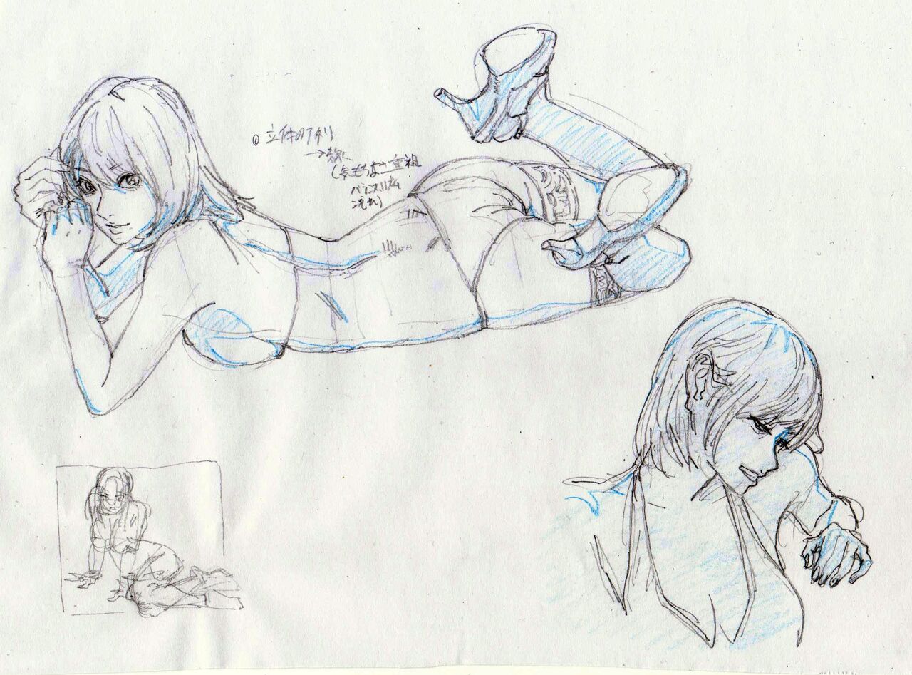 Twitter page 3 full