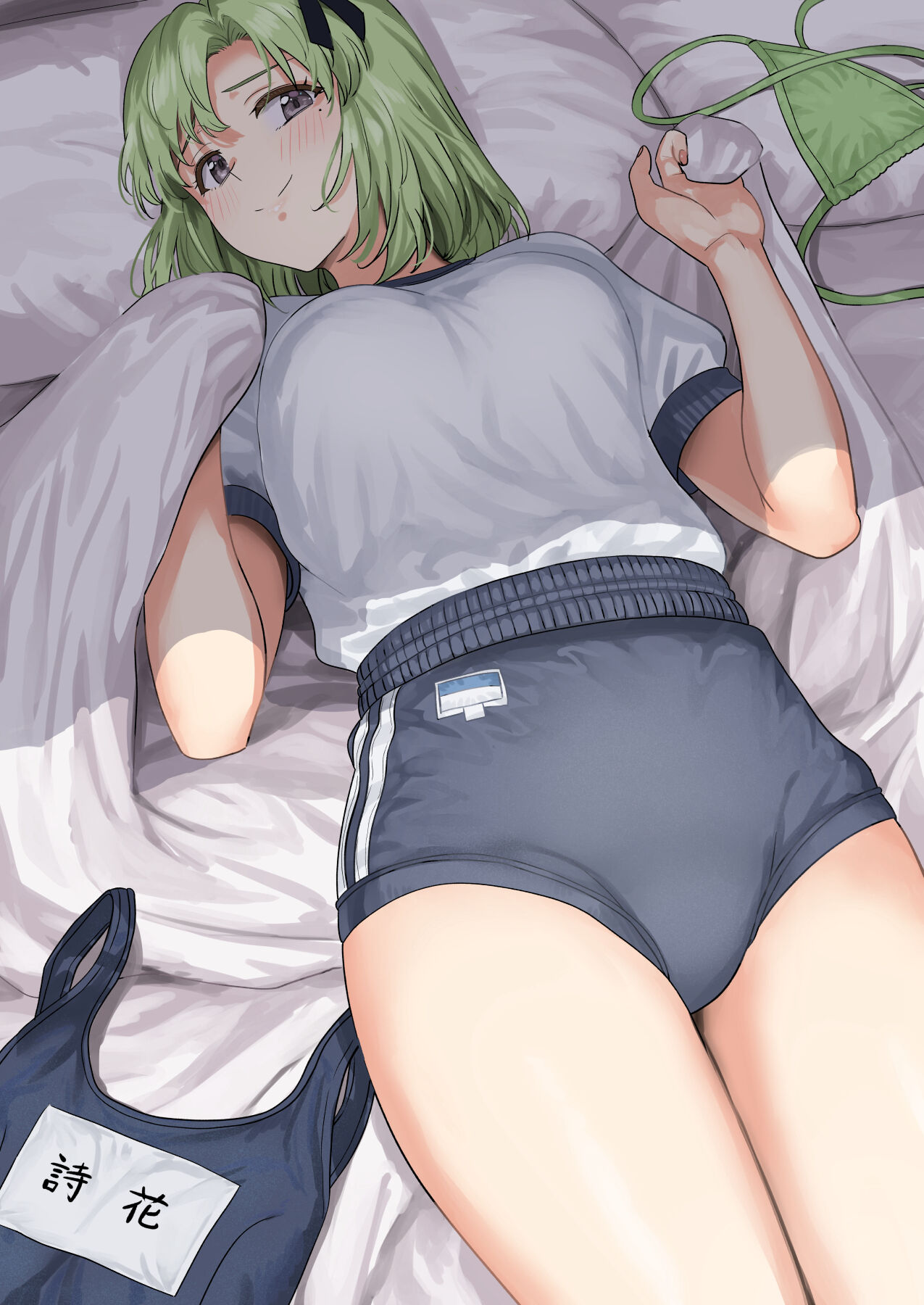 ●PIXIV● Tsurui page 9 full
