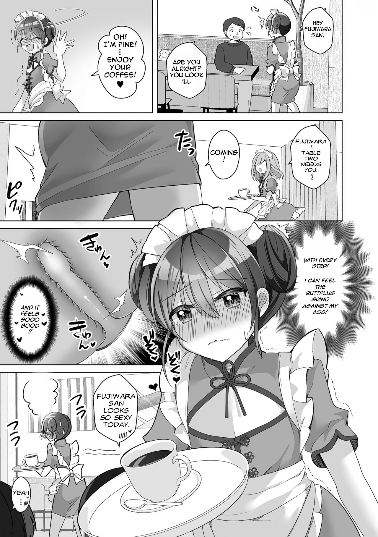 Bitch na Beit wa Oshiokida! page 5 full