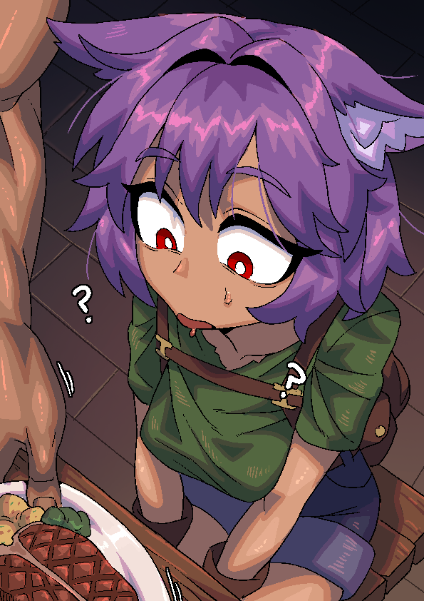 FREE page 5 full