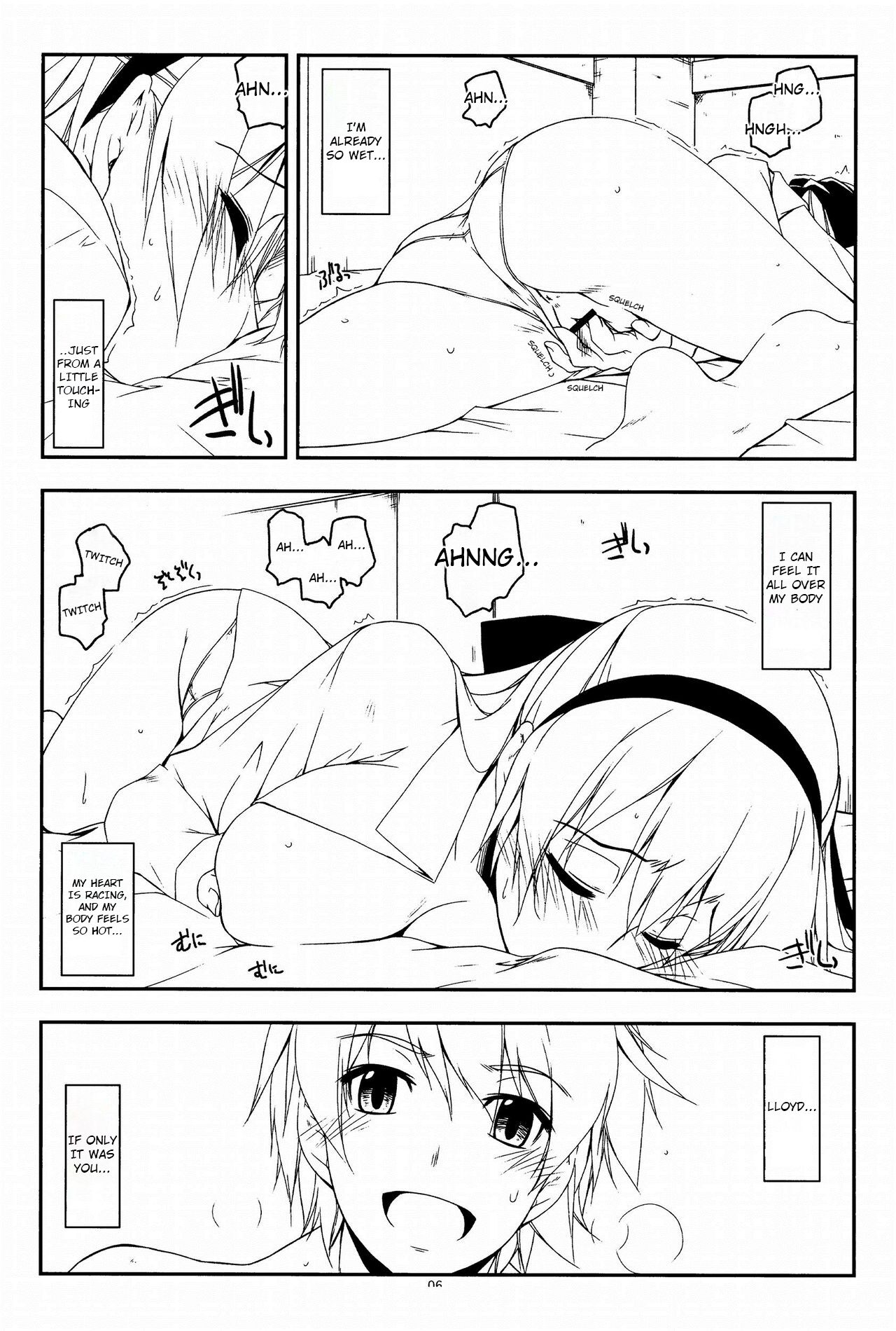 Extra15 page 5 full