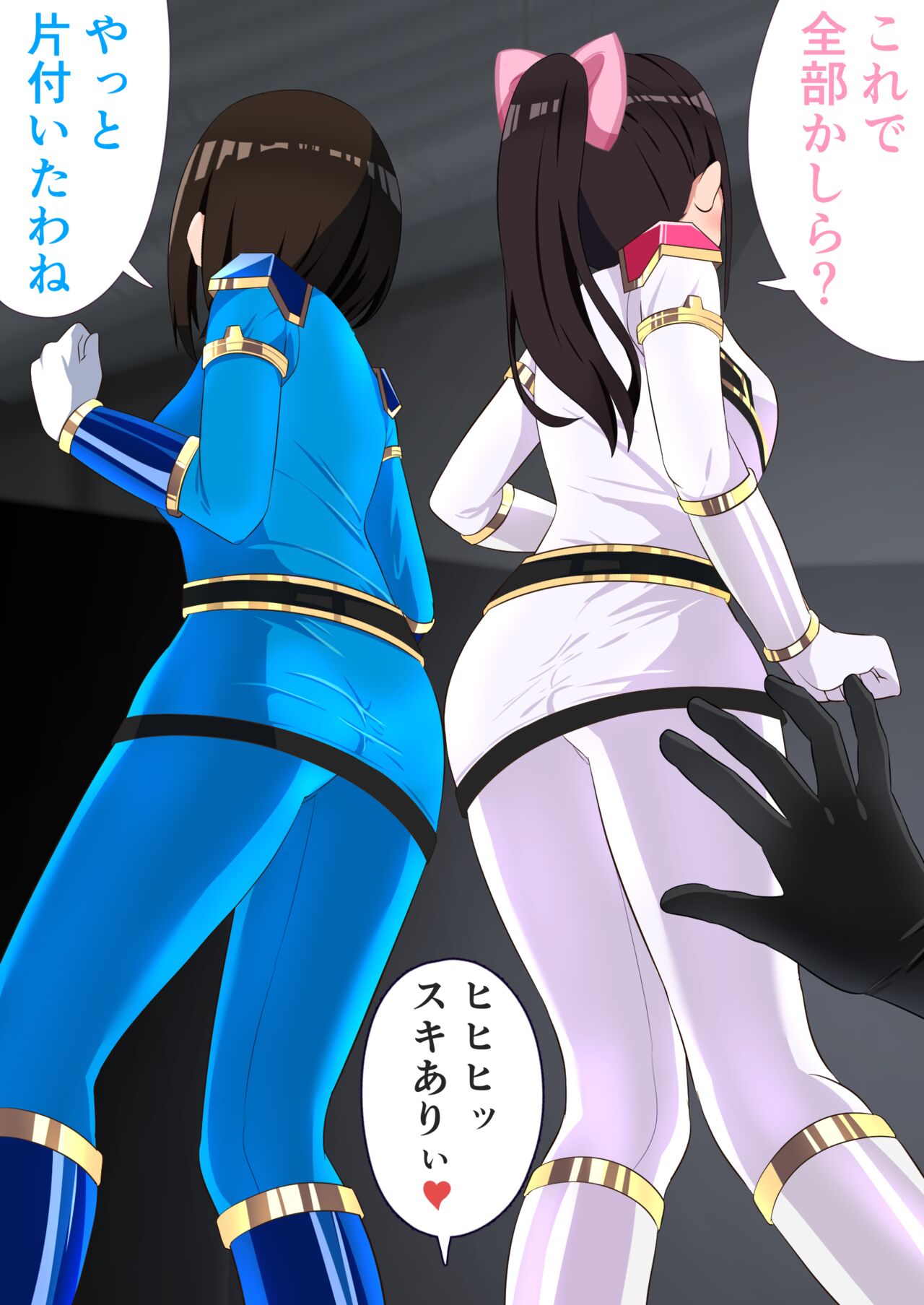 ●PIXIV● 如月せつ page 10 full