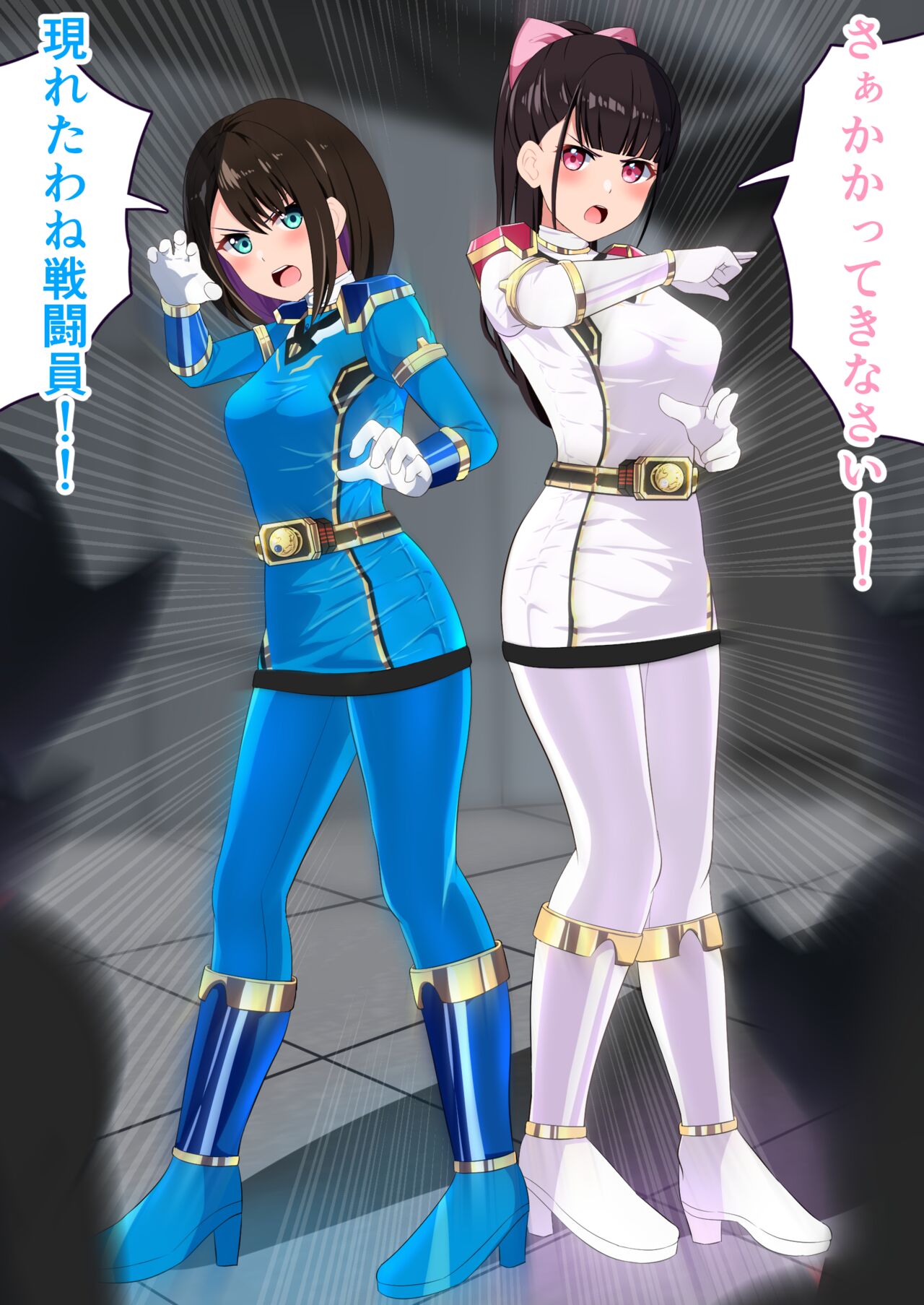 ●PIXIV● 如月せつ page 8 full