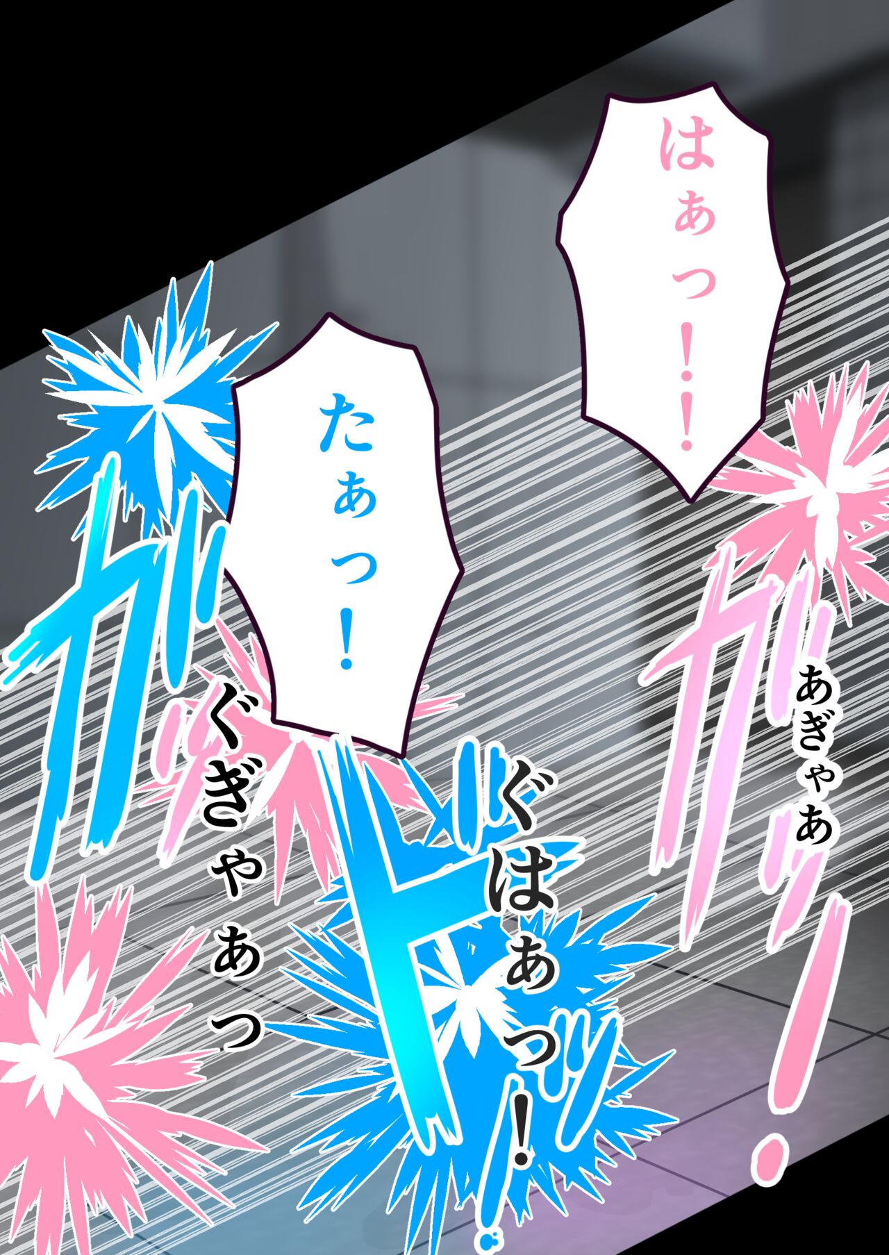 ●PIXIV● 如月せつ page 9 full