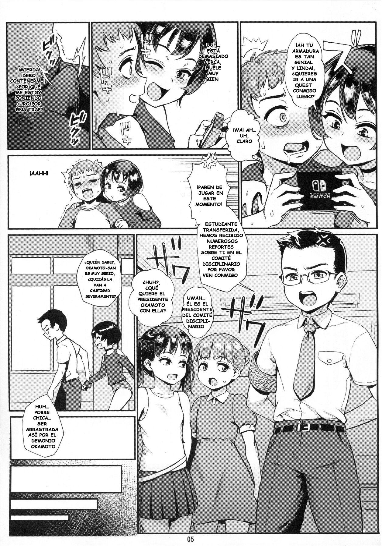 Inran Shounen Nazo no Bitch Shota to Ossan no Monogatari Vol. 0 page 6 full
