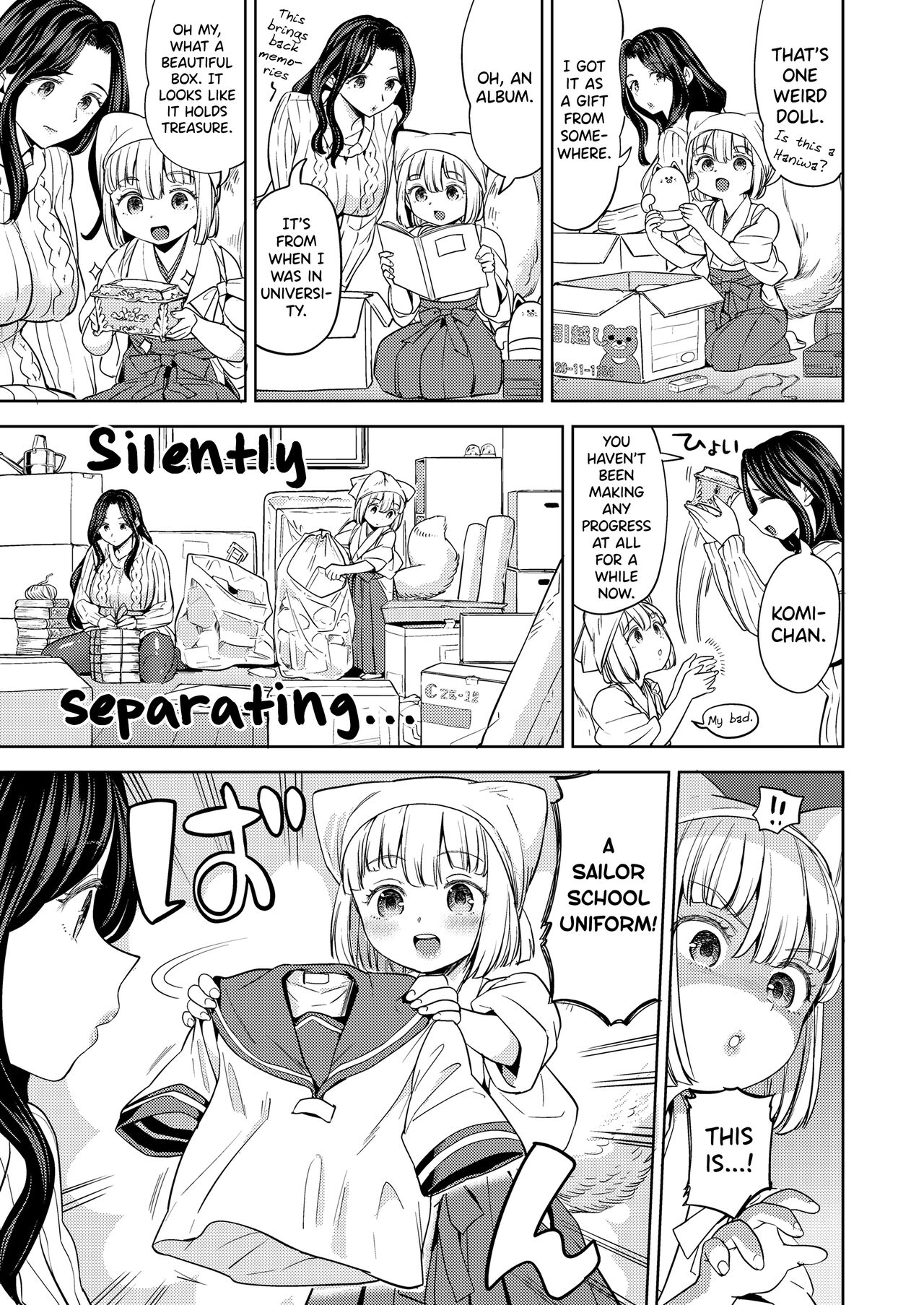 Makikomi Ch. 2-6 page 3 full
